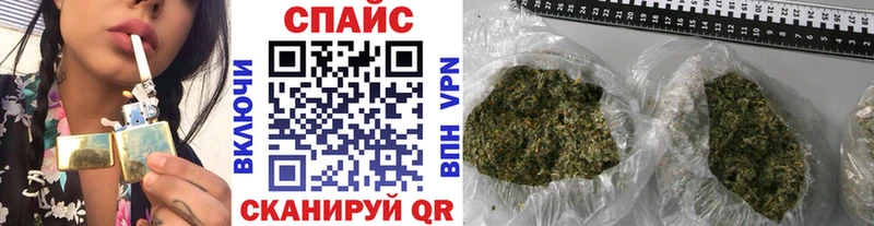 Бутират вода  Солнечногорск 