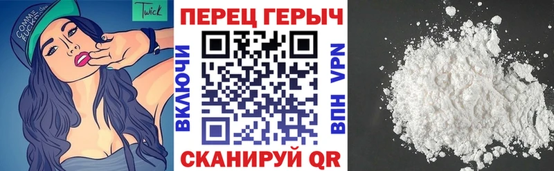 Героин Афган  Солнечногорск 