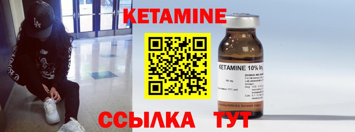Где продают наркотики?  Альфа ПВП СОЛЬ   Солнечногорск  Меф кристаллы  Cocaine  ГАШ  Каннабис  Вход с VPN 