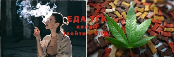 бошки Арсеньев