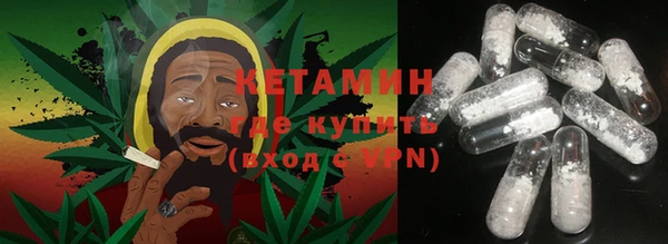 COCAINE Баксан