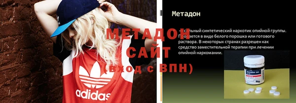 бошки Арсеньев