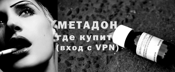 apvp Армянск