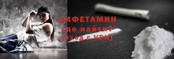 дживик Аркадак