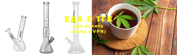 бошки Арсеньев