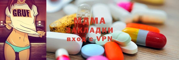 COCAINE Баксан