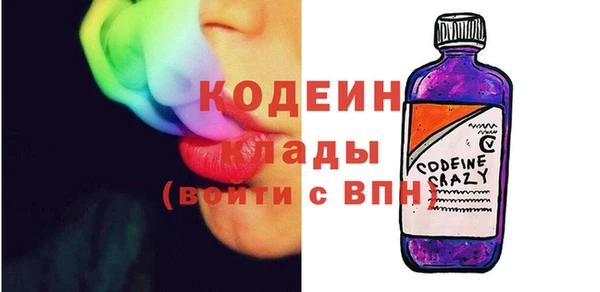 дживик Аркадак