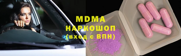винт Балабаново