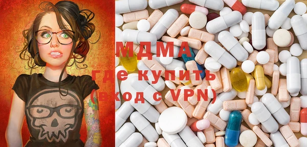 COCAINE Баксан