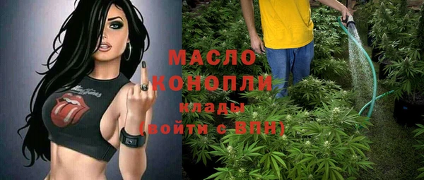 винт Балабаново