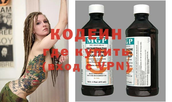 дживик Аркадак