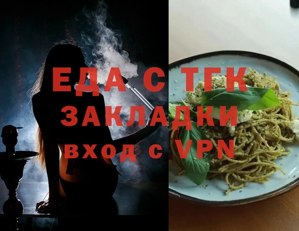 apvp Армянск