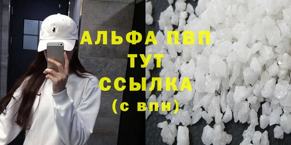 COCAINE Баксан