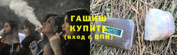 apvp Армянск