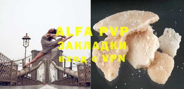 COCAINE Баксан