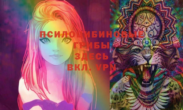винт Балабаново