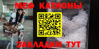 MDMA Тулун