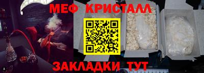 мдпв Туймазы