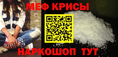 прущие грибы Тула