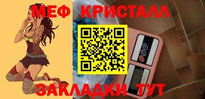 мдпв Туймазы