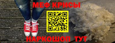 мдпв Туймазы
