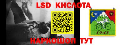 MDMA Тулун