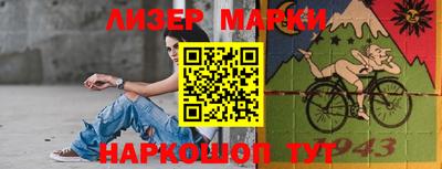 MDMA Тулун
