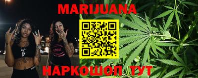 MDMA Тулун
