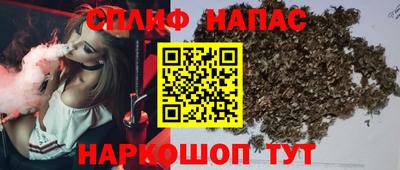 мдпв Туймазы