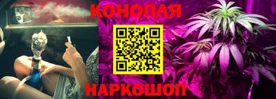 MDMA Тулун