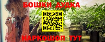 MDMA Тулун