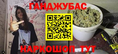 прущие грибы Тула