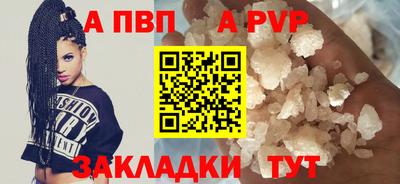 MDMA Тулун