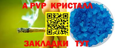 мдпв Туймазы