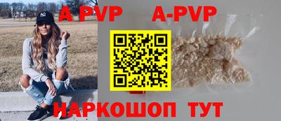 MDMA Тулун