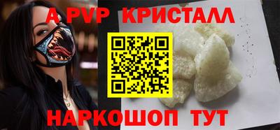 мдпв Туймазы