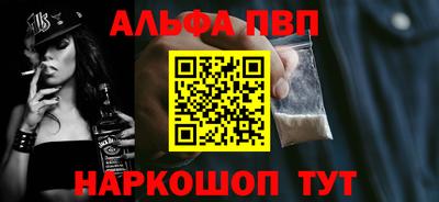 мдпв Туймазы