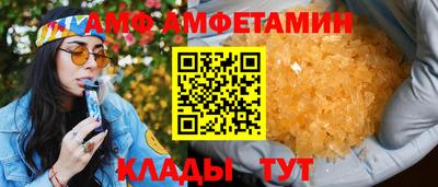 MDMA Тулун