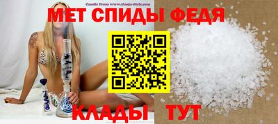 прущие грибы Тула