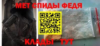 прущие грибы Тула