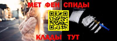 прущие грибы Тула