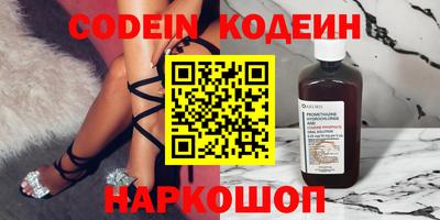 MDMA Тулун
