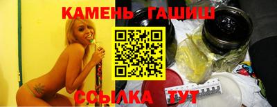 мдпв Туймазы