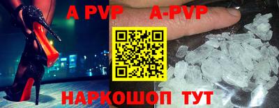 MDMA Тулун