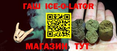 MDMA Тулун