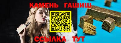 MDMA Тулун