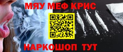 мдпв Туймазы