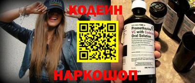 прущие грибы Тула